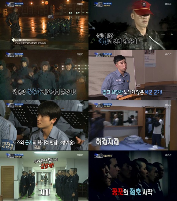 티브이데일리 포토