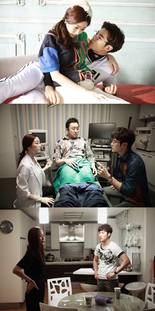 결혼전야 김효진 김강우