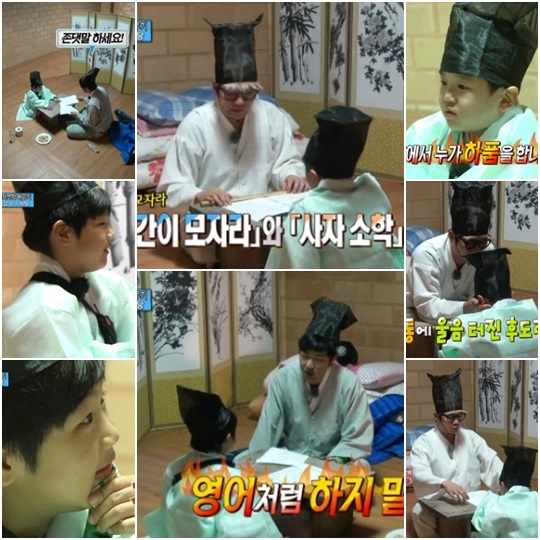 티브이데일리 포토