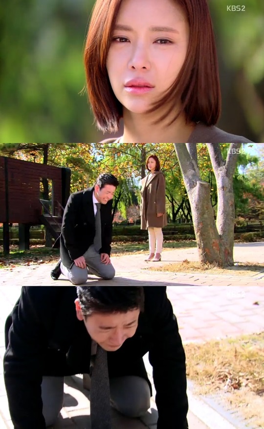 비밀