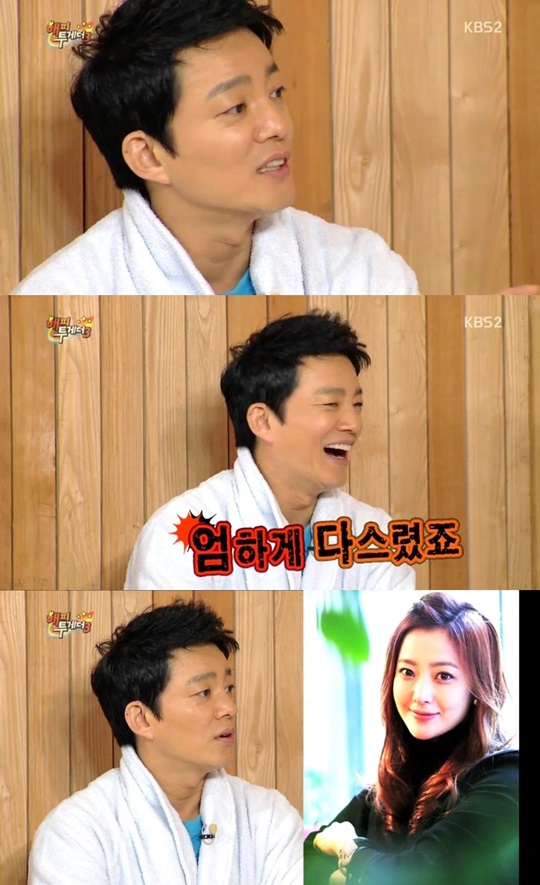 해피투게더 3 총리와 나 특집 이범수 윤아 류진 윤시윤 