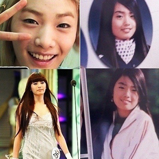 나나 과거