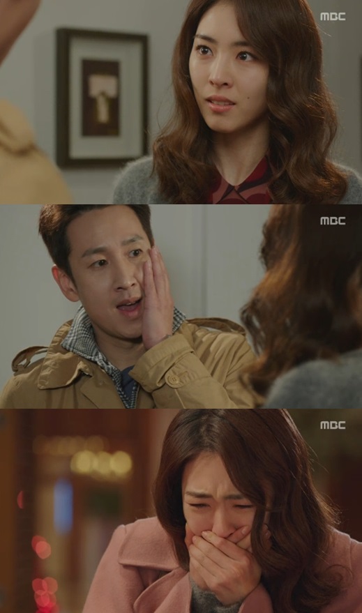 미스코리아 이연희 오열