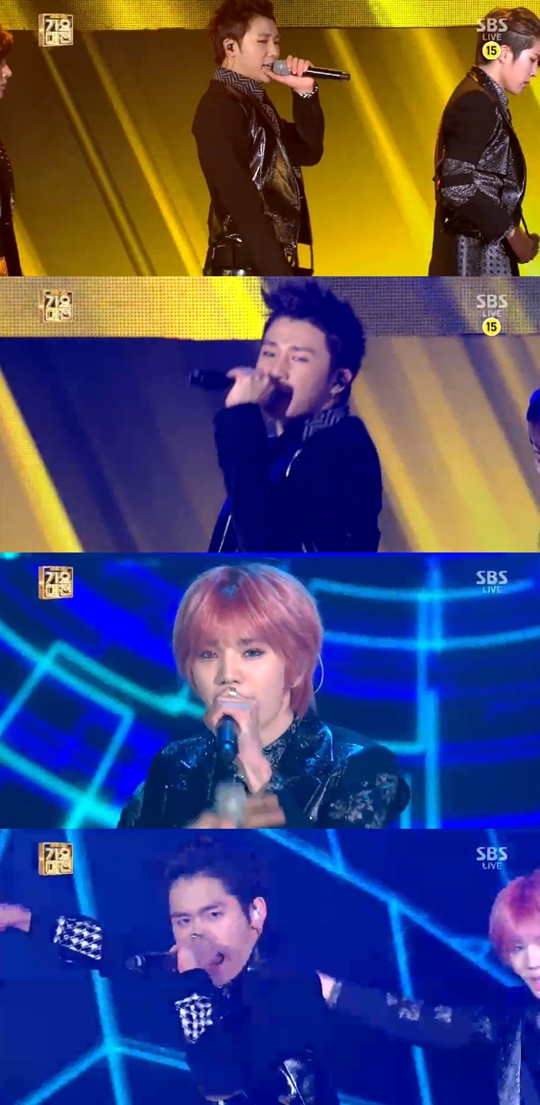 인피니트