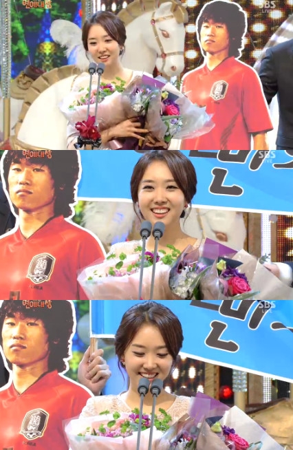 SBS연예대상 