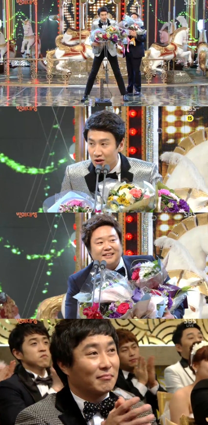 SBS연예대상 이광수 류담
