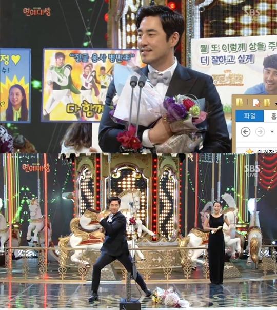 티브이데일리 포토