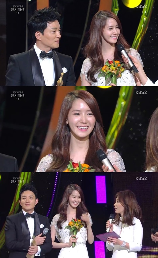 2013 KBS 연기대상 