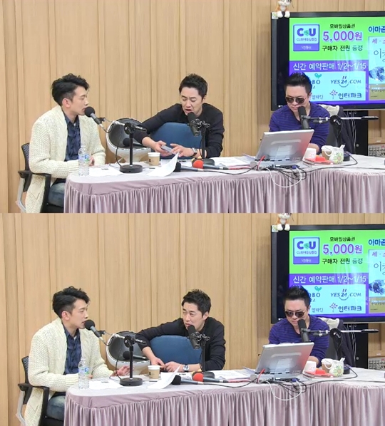 비 이효리