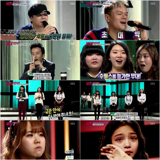 티브이데일리 포토