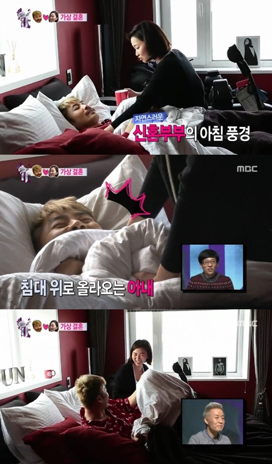 무한도전
