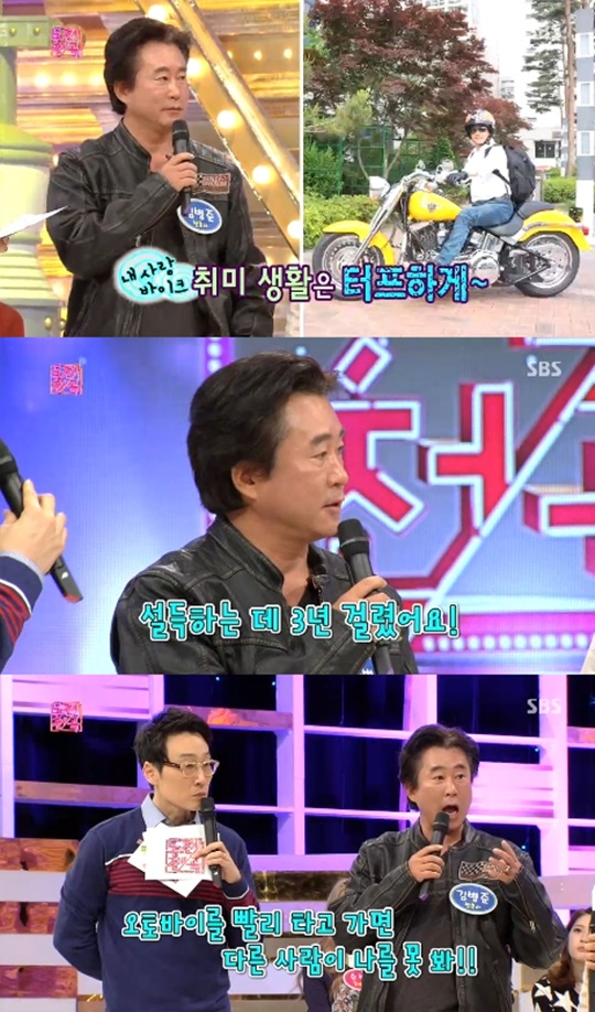 김병준 변호사