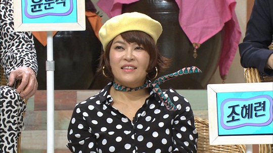 조혜련, 세바퀴