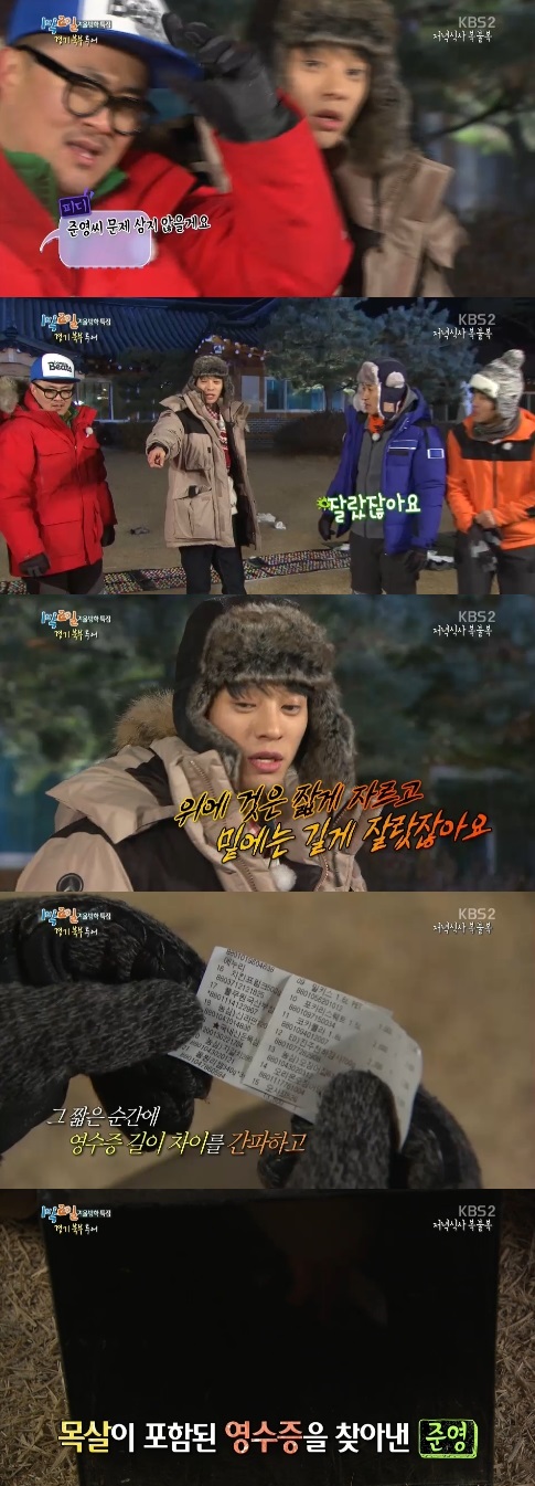 티브이데일리 포토