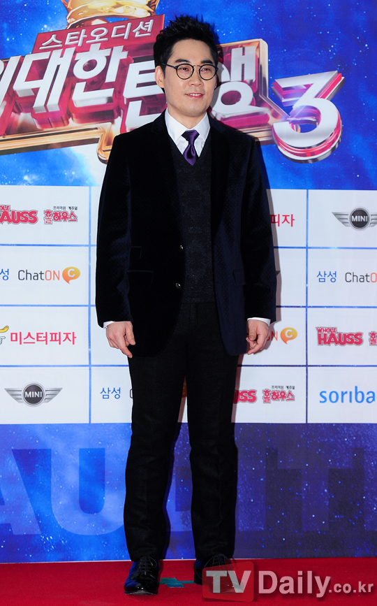 티브이데일리 포토