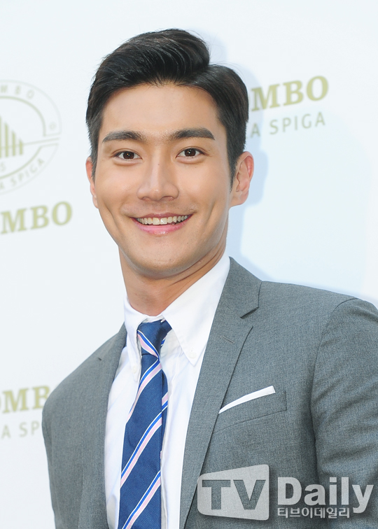 최시원 해명