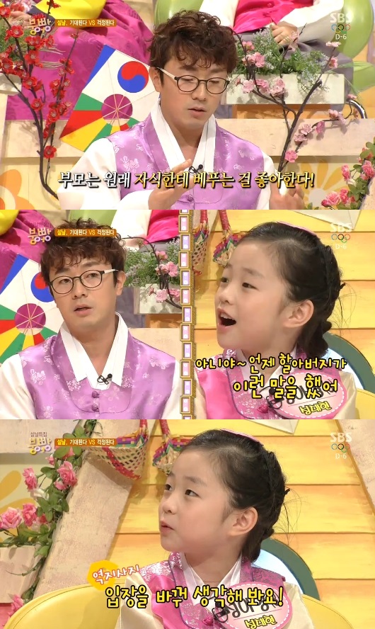 티브이데일리 포토