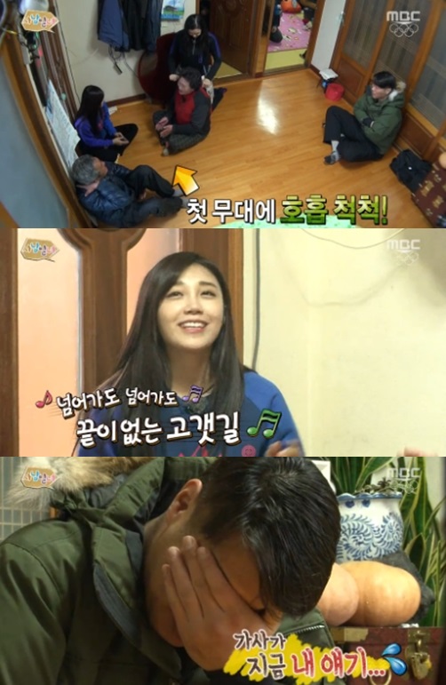 사남일녀
