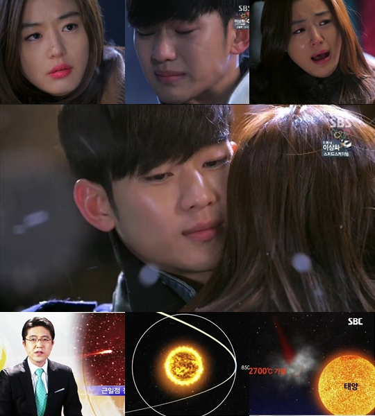 티브이데일리 포토