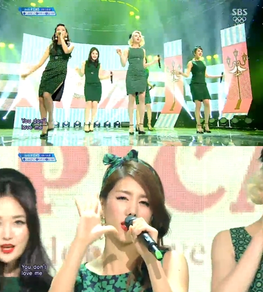 스피카 