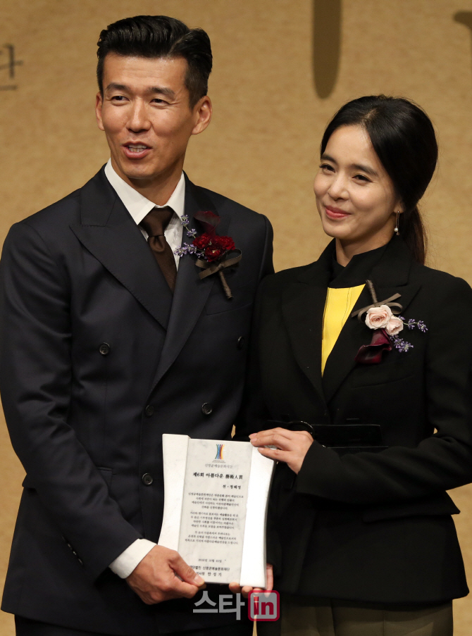 [포토]션-정혜영, '아름다운 기부천사들'