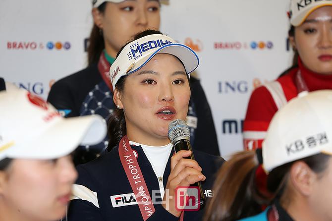 [포토] 기자회견에서 소감을 밝히는 LPGA 주장 유소연
