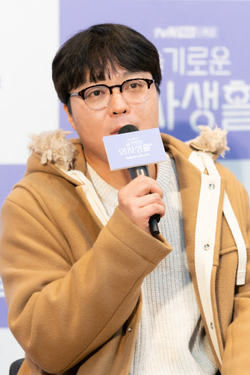 '슬의생' 신원호 PD "시즌2, 2021년 새로운 계절에 돌아올 예정" ③