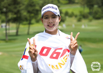 김송연, KLPGA 드림투어 7차전 정상