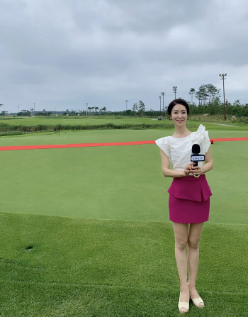 '골프여신' 김미영 아나 "갤러리의 소중함 깨달았어요"