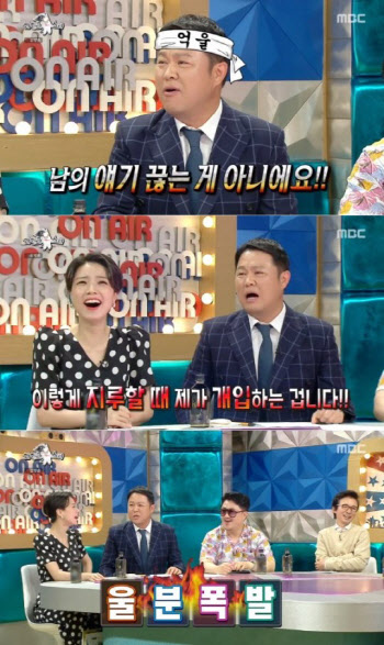 김구라, '남희석 태도' 지적 논란 간접 해명…"남 얘기 끊는 거 아냐"