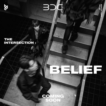 BDC, 11개월 만에 컴백…첫 EP '디 인터섹션 : 빌리프'