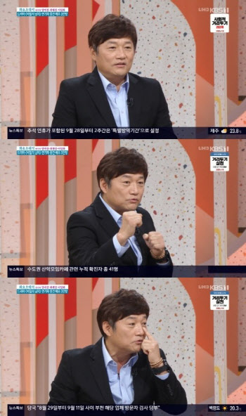 최재성 "권투 하다 왼쪽 집중적으로 맞아.. 코 비뚤어져"