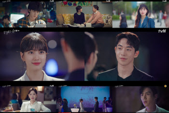 '스타트업' 남주혁·배수지 첫 만남→김선호 삼각 로맨스 암시?…최고 4.7%