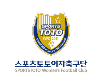 스포츠토토여자축구단, 신임감독 공개모집