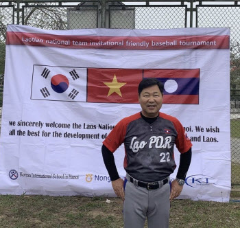 이만수 전 SK감독, 베트남 야구협회 설립 이끌어