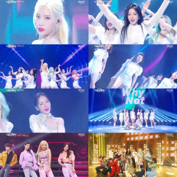 MBC '가요대제전' 이달의 소녀 화려한 퍼포먼스로 2020년 마무리