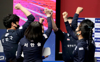 블루원리조트, PBA 팀리그 이틀 연속 1위팀 제압 돌풍...탈꼴찌 성공