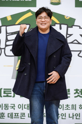 '정글의 법칙' 김태균 "야구보다 정글이 더 고통스러워"