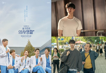 K드라마 열풍 ing…tvN, 2021 NEW 라인업 공개