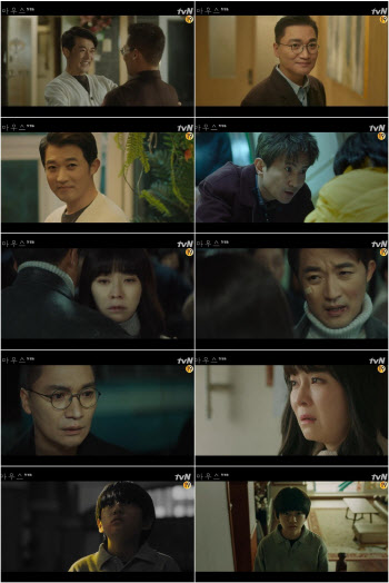 19禁 드라마 '마우스', 전국 시청률 4.9%로 출발