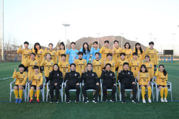 창단 10주년 맞은 스포츠토토여자축구단, 대한민국 여자축구 중심으로 도약한다