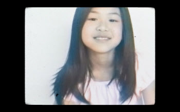 블랙핑크 로제, 유튜브 채널 개설…어린 시절 모습 공개