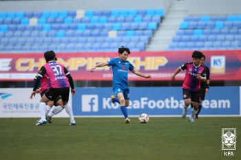 '한국 축구 풀뿌리' K5·6·7리그 공식 개막전, 18일에 개최