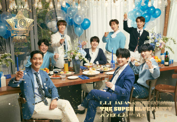 슈퍼주니어, 오늘 日 팬클럽 창단 10주년 온라인 팬미팅