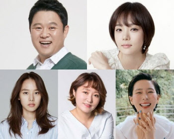 '이혼' 채림·조윤희, JTBC '용감한 솔로 육아-내가 키운다' 출연 