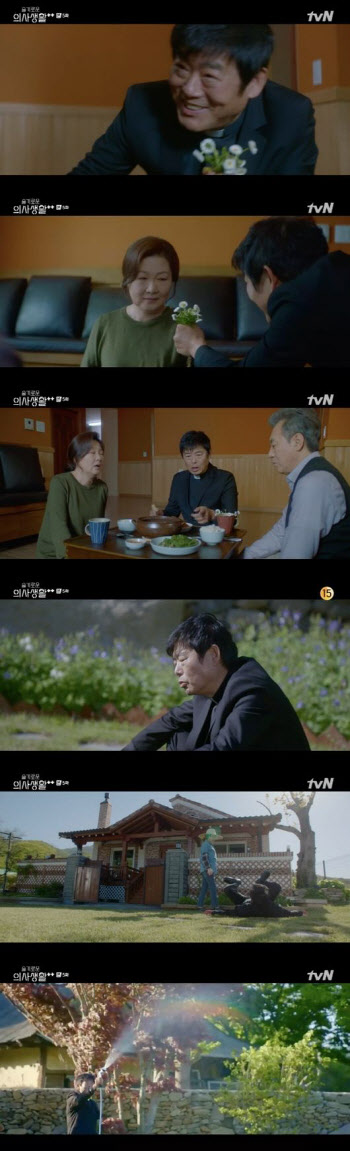 '슬의생2' 김갑수, 성동일 등장에 "네 자식 맞냐"…반가운 특별출연