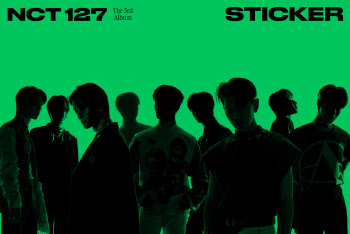 NCT 127, 정규 3집 '스티커' 내달 17일 발매