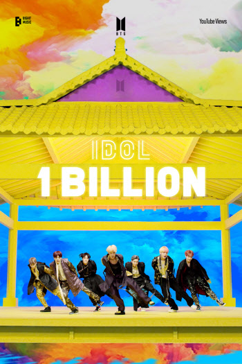 'IDOL' 뮤직비디오, 방탄소년단 6번째 10억뷰