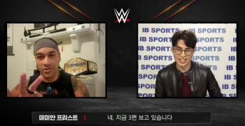 WWE US챔피언 대미안 프리스트 "내 영웅은 에지...그와 대결 기대돼"