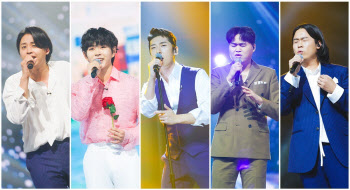 '국민가수' 이솔로몬·이병찬·고은성·김희석·김동현, 1차 응원 투표 TOP5